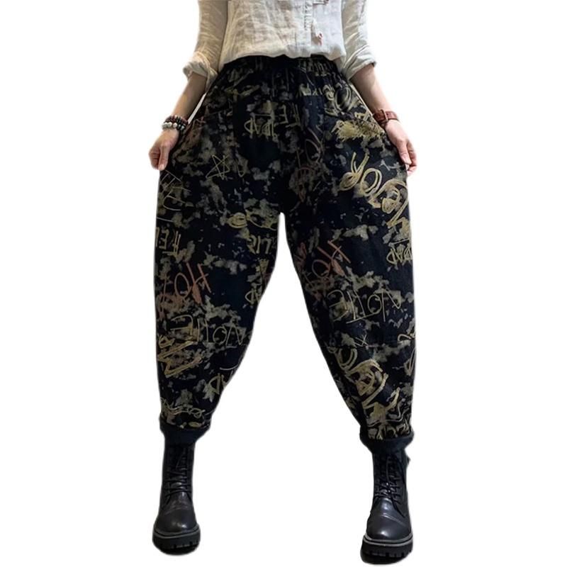 Dames Retro Print Patchwork Losse Harem Jeans