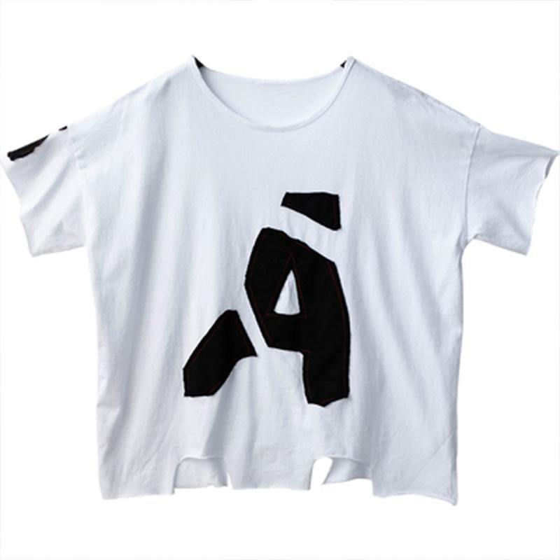 Losvallend T-shirt Met Ronde Hals En Letter